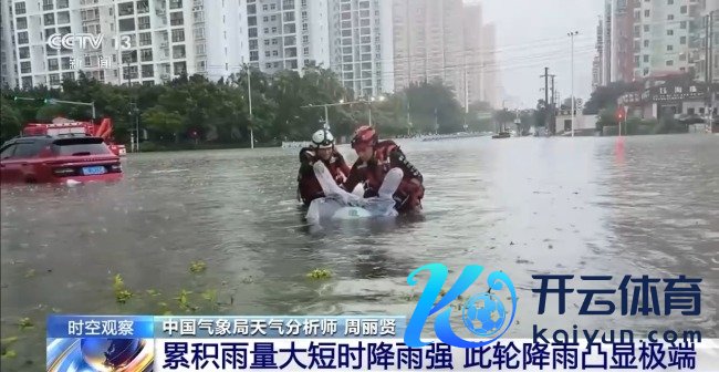 广西本轮降雨为何这样强？将来何如影响？各人分析